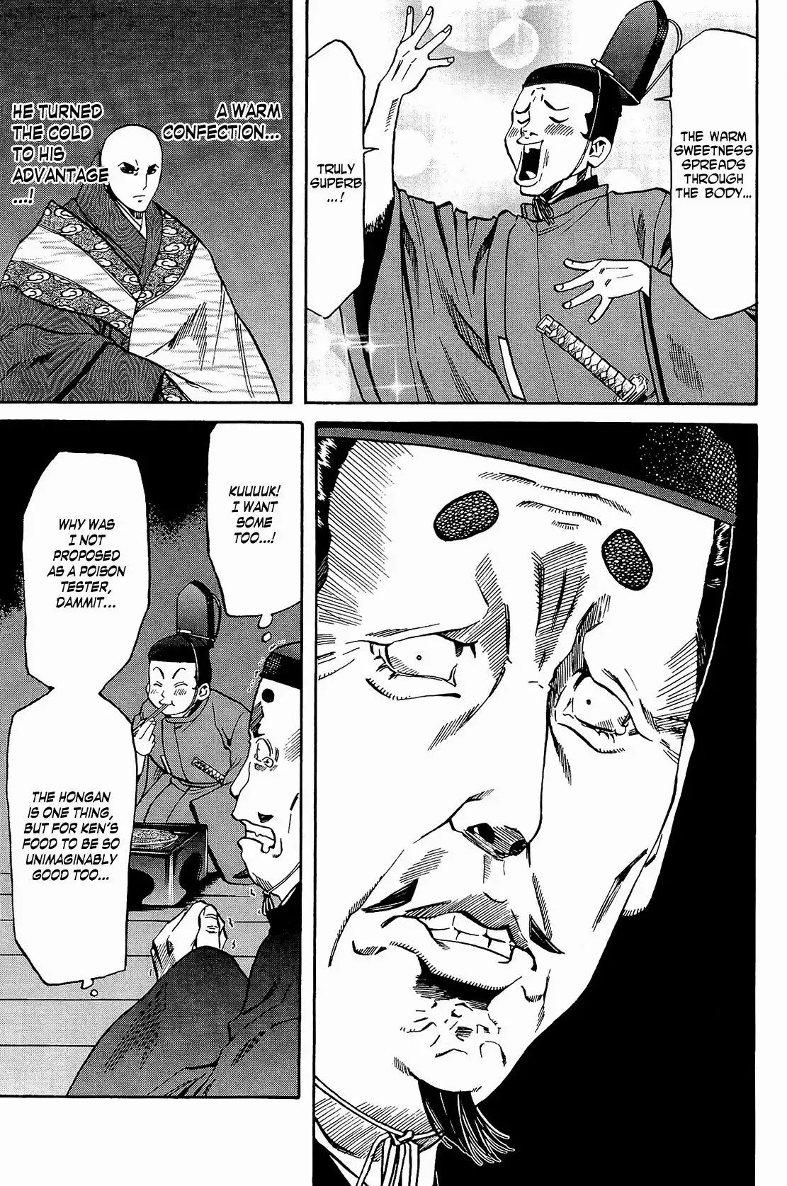 Nobunaga no Chef Chapter 51 13